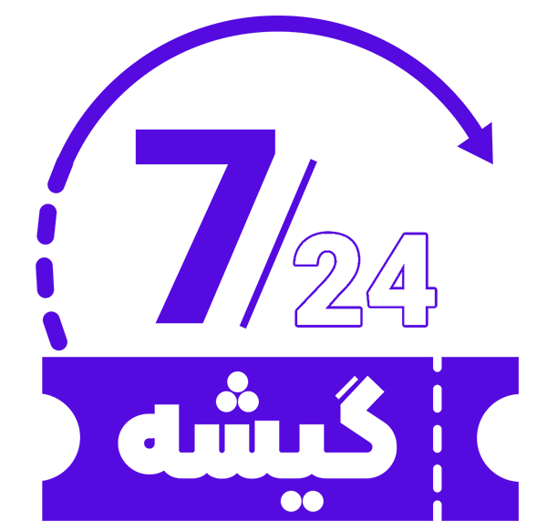 Gisheh724 Logo