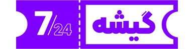 Gisheh logo
